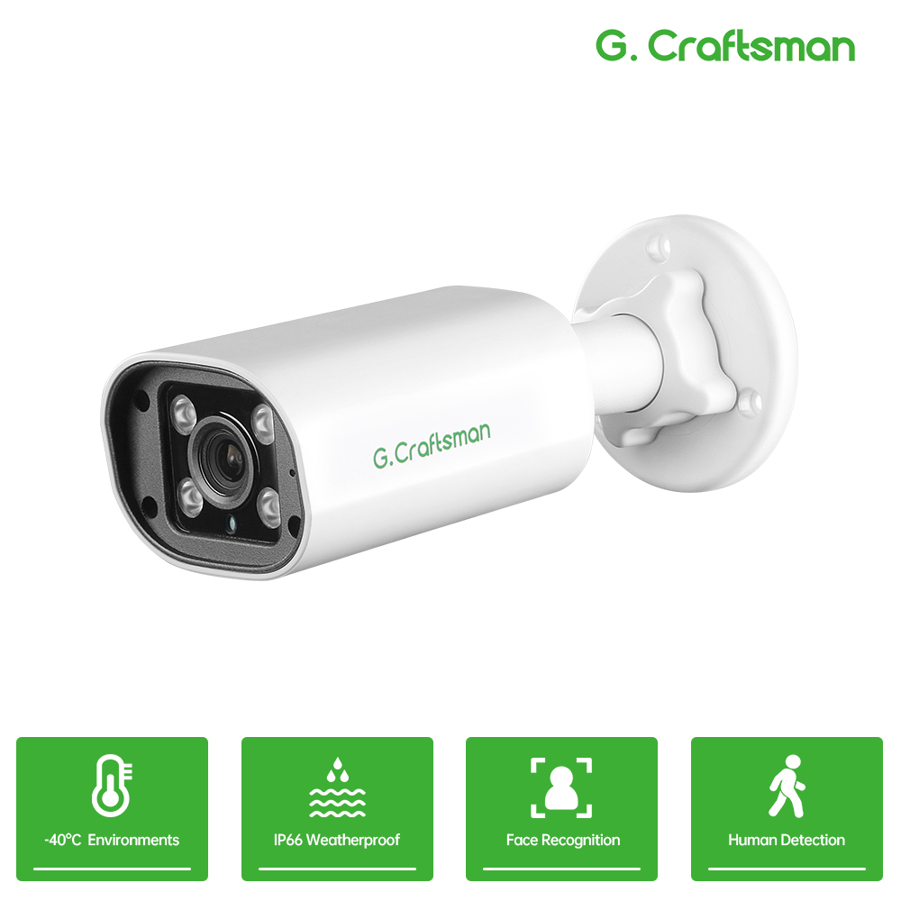 Home Security Diy - IP-камера C GC PB 4MP POE,