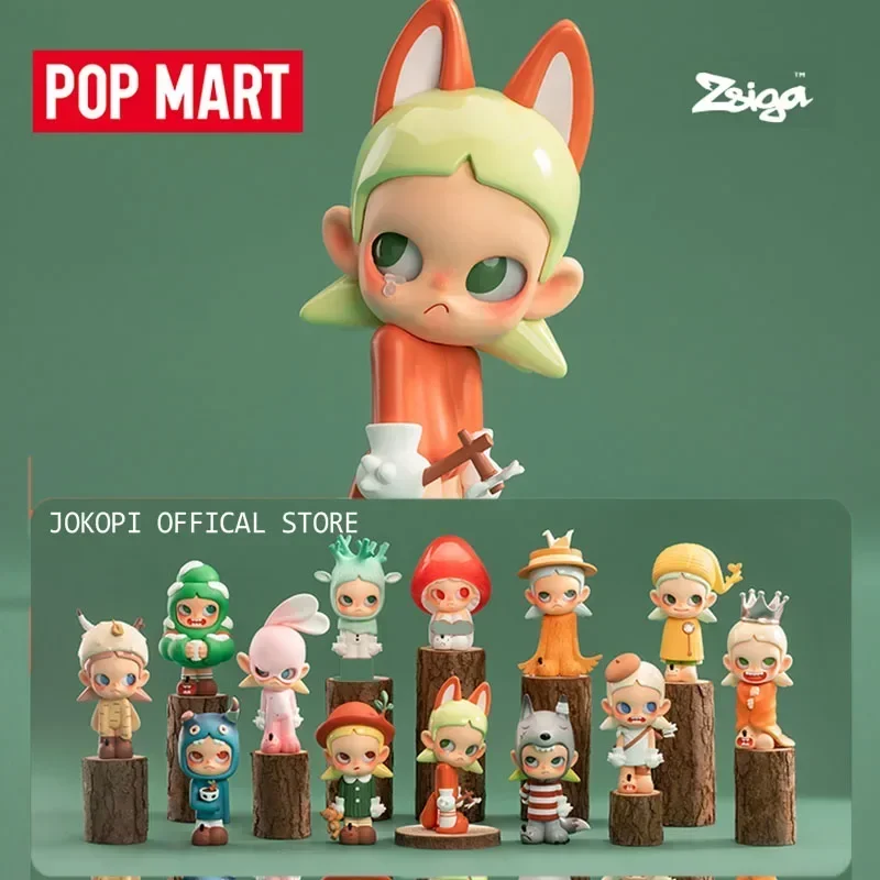 POP MART Zsiga Walking Into th – обзор и цена Home Security Box
