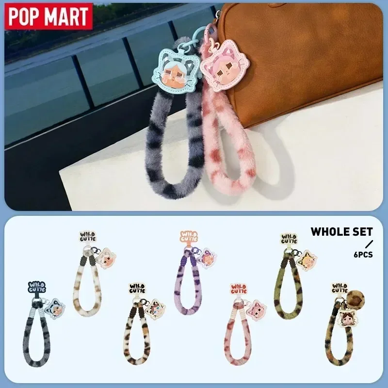 POP MART CRYBABY Wild but Cuti – обзор и цена Home Security Box
