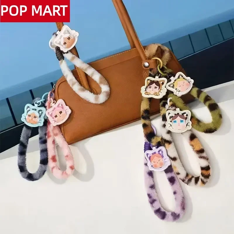 POP MART CRYBABY Wild but Cuti – обзор и цена Home Security Box