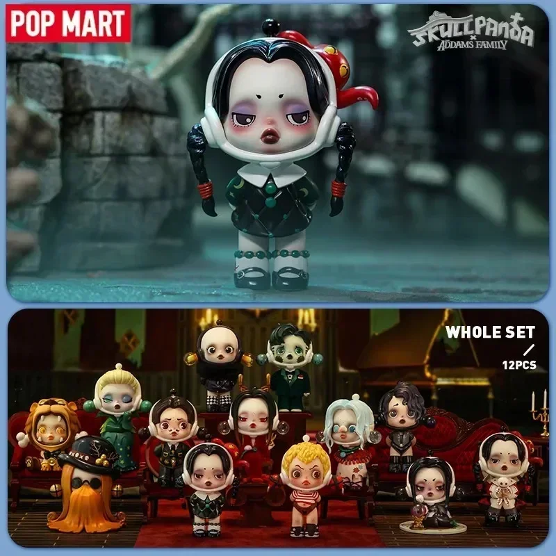 POP MART Skullpanda Addams Fam – обзор и цена Home Security Box